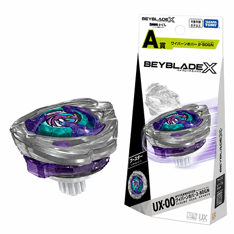 Beyblade X UX-00 WyvernHover 2-80GN