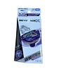 Beyblade X UX-00 WyvernHover Metal Coat Violet - thumbnail 3