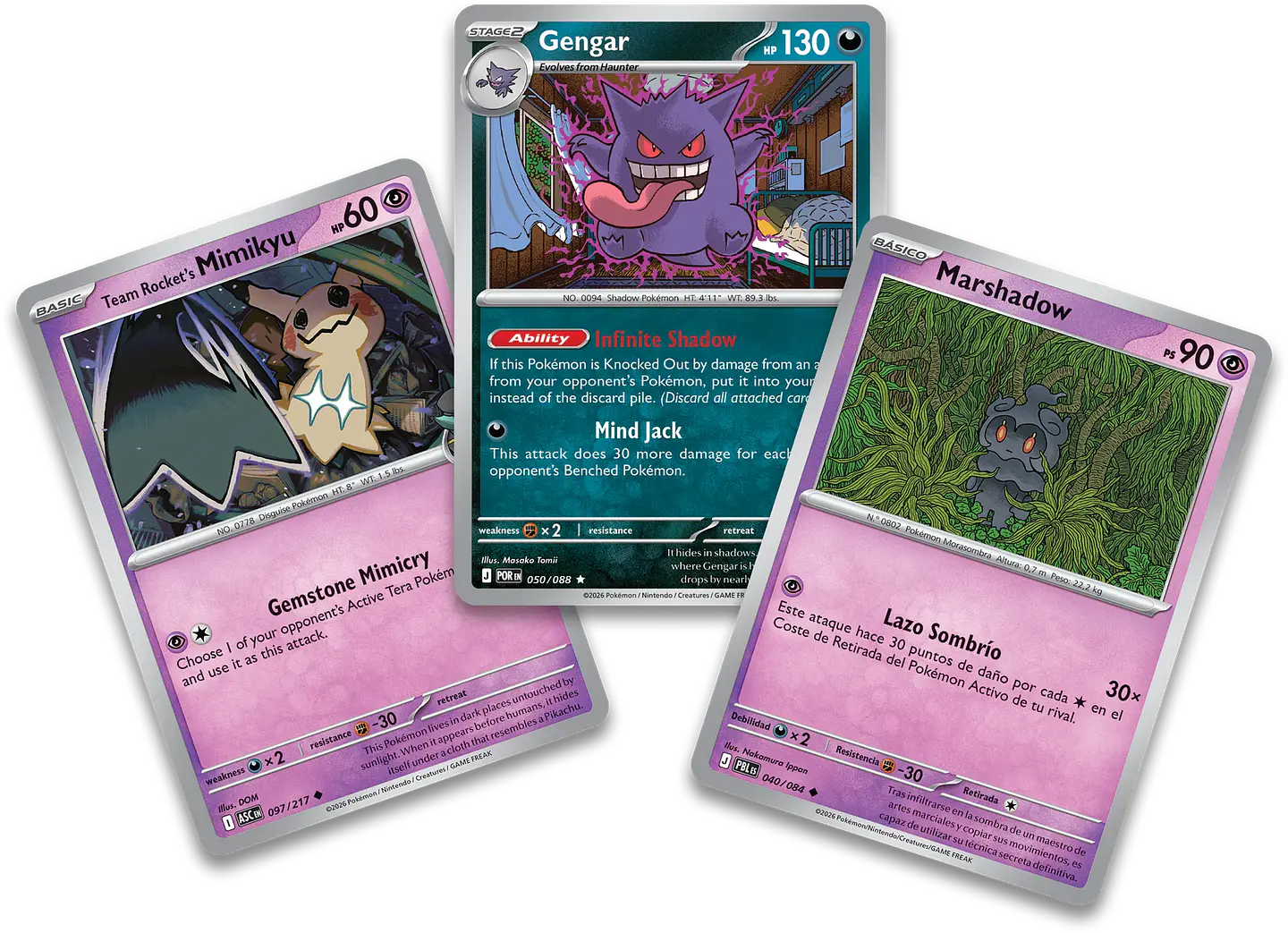 Pokémon TCG Enhanced 2-Pack Blister Q4 2026 – EN 2