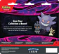 Pokémon TCG Enhanced 2-Pack Blister Q4 2026 – EN - Miniatura 6