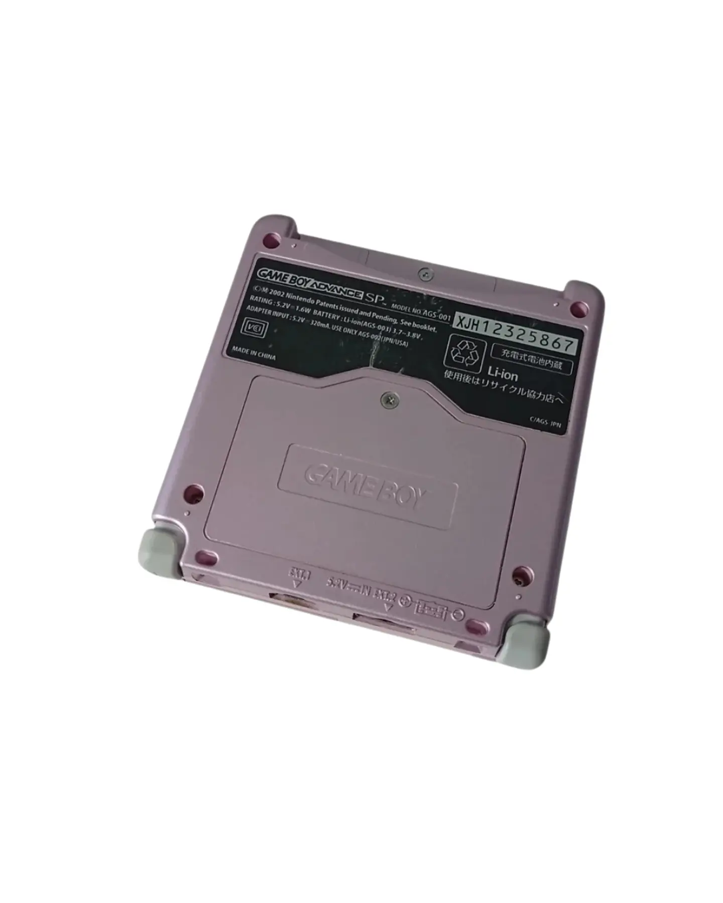 Consola Game Boy Advance SP AGS-001 Rosada (Original) – Usada 4