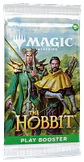 MTG: The Hobbit - Sleeved Play Booster INGLÉS - thumbnail 3