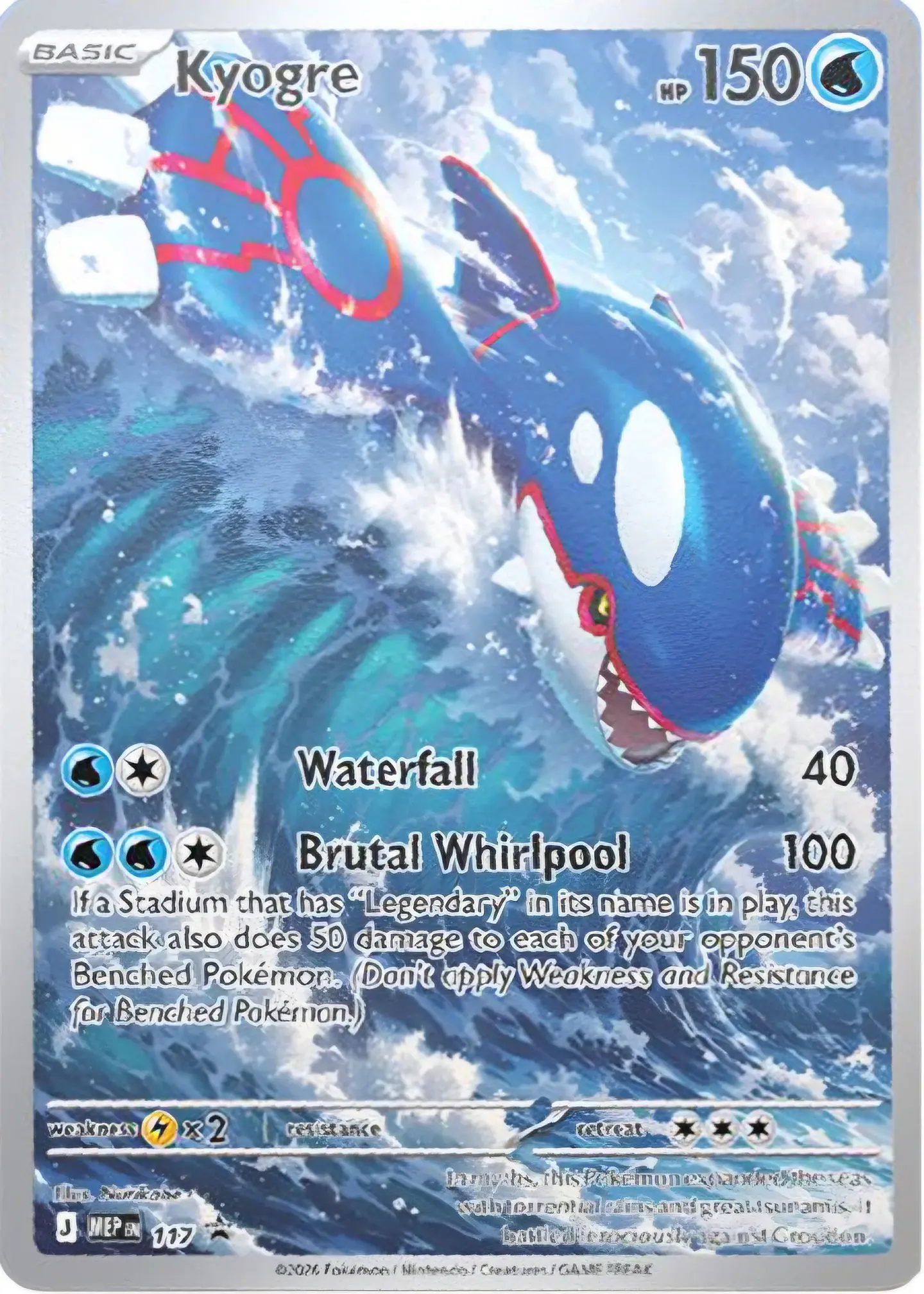 Pokémon TCG Delta Reign Elite Trainer Box (Inglés) Preventa 6