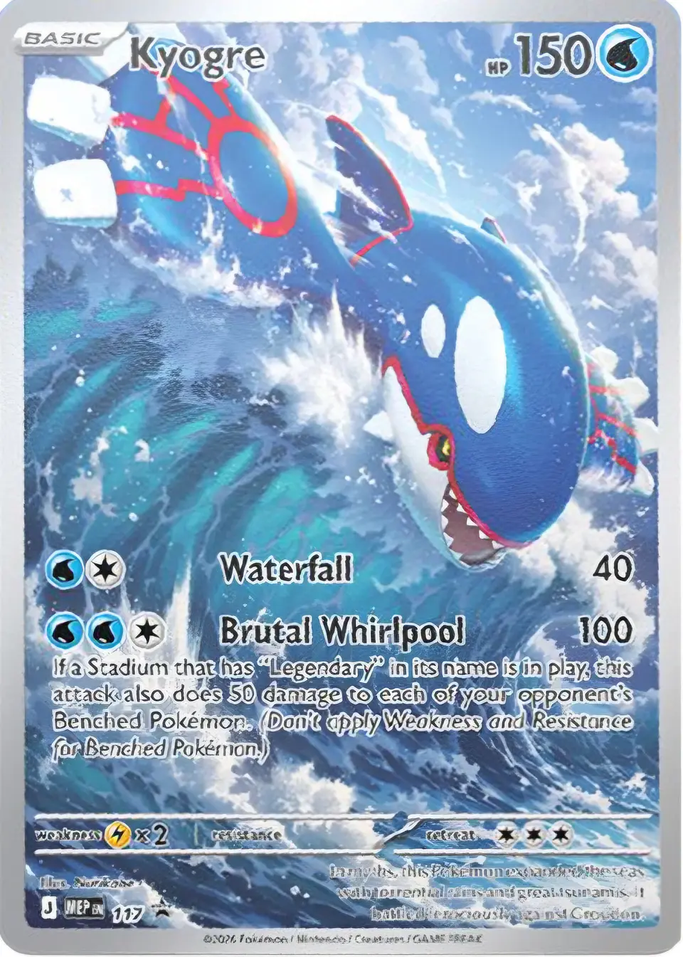 Pokémon TCG Delta Reign Elite Trainer Box (Inglés) Preventa 6
