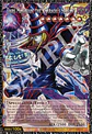 Yu-Gi-Oh! Magnificent Monsters Box (ESPAÑOL) - Miniatura 3