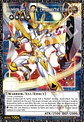 Yu-Gi-Oh! Magnificent Monsters Box (ESPAÑOL) - Miniatura 8