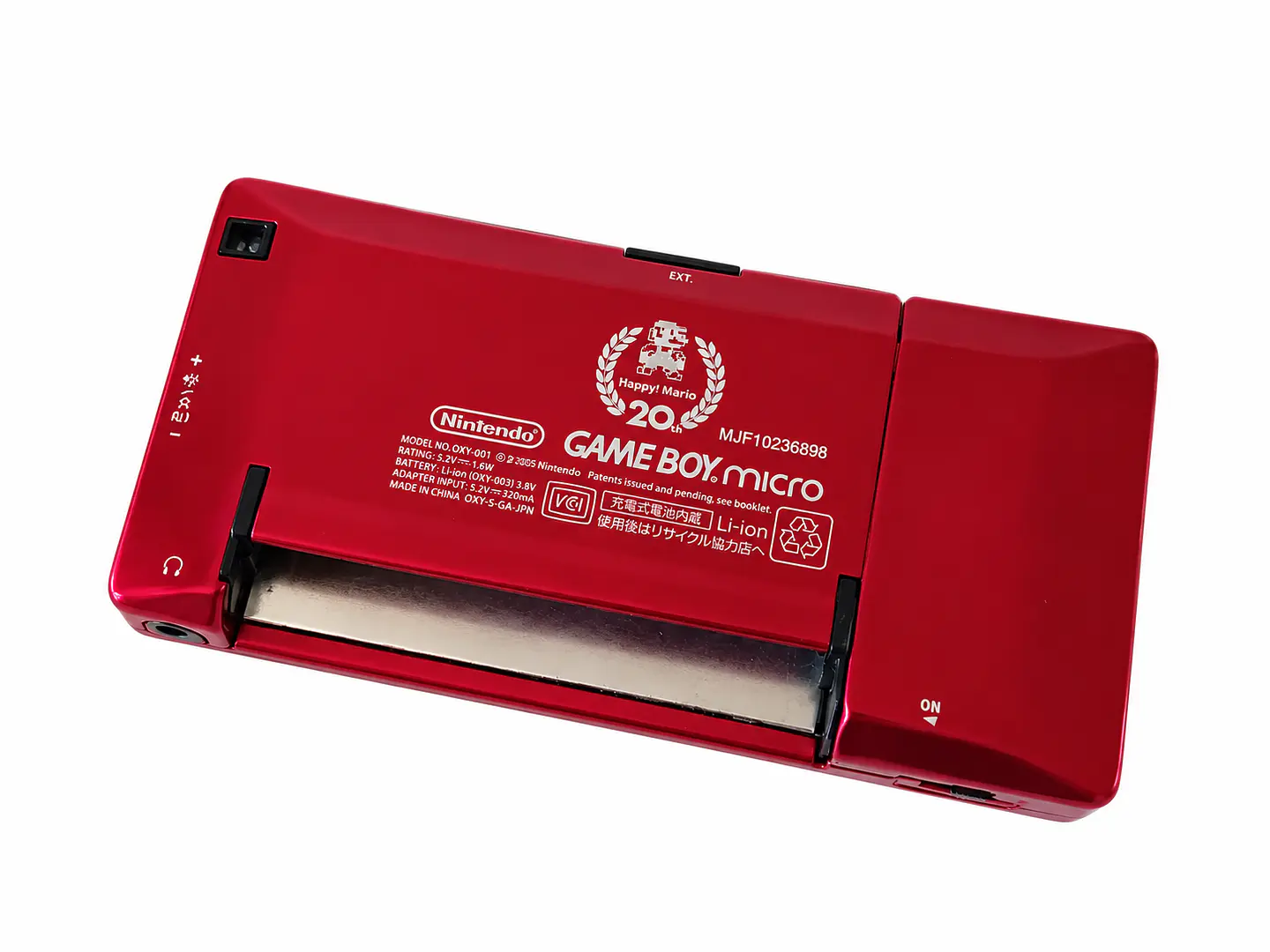 Game Boy Micro 20.º Aniversario Famicom Mario 3
