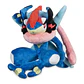 Peluche Ash-Greninja – Pokémon Center Original - Miniatura 4