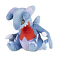 Peluche Gabite Sitting Cuties – Pokémon Center - Miniatura 1