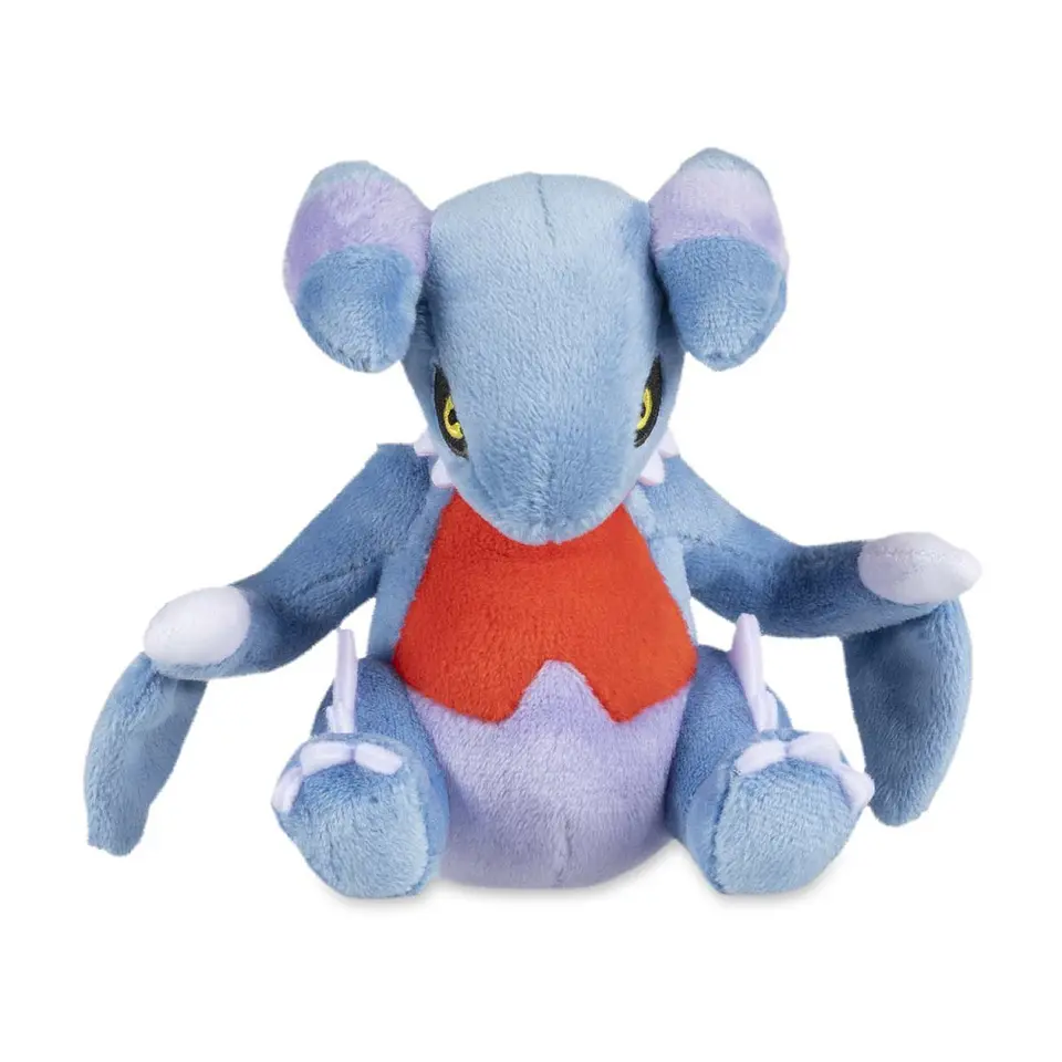 Peluche Gabite Sitting Cuties – Pokémon Center 3
