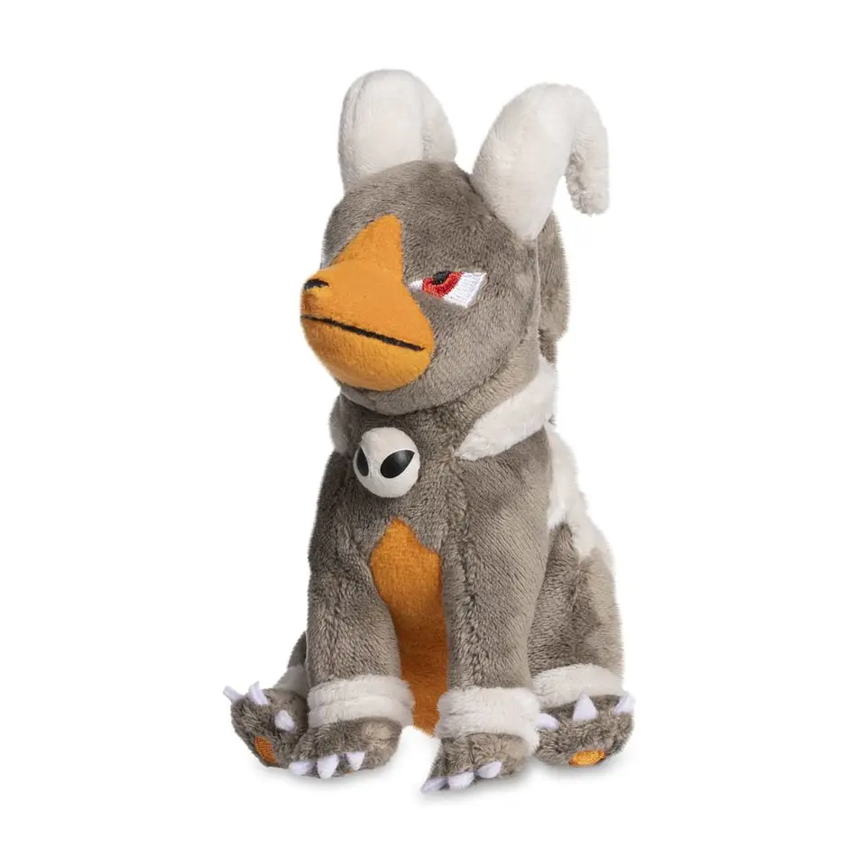 Peluche Houndoom Sitting Cuties – Pokémon Center 1