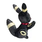 Peluche Umbreon Eevee Collection – Pokémon Center - thumbnail 3