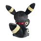Peluche Umbreon Eevee Collection – Pokémon Center - thumbnail 4