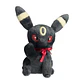 Peluche Umbreon Eevee Collection – Pokémon Center - thumbnail 2