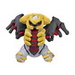 Peluche Giratina Forma Modificada Sitting Cuties - thumbnail 1