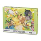 Puzzle Pokémon Berry Sleepy – 500 Piezas - thumbnail 2