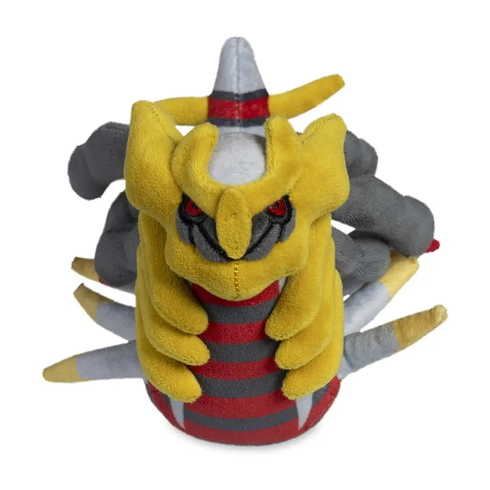 Peluche Giratina Forma Origen Sitting Cuties 2