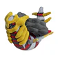 Peluche Giratina Forma Origen Sitting Cuties - Miniatura 1