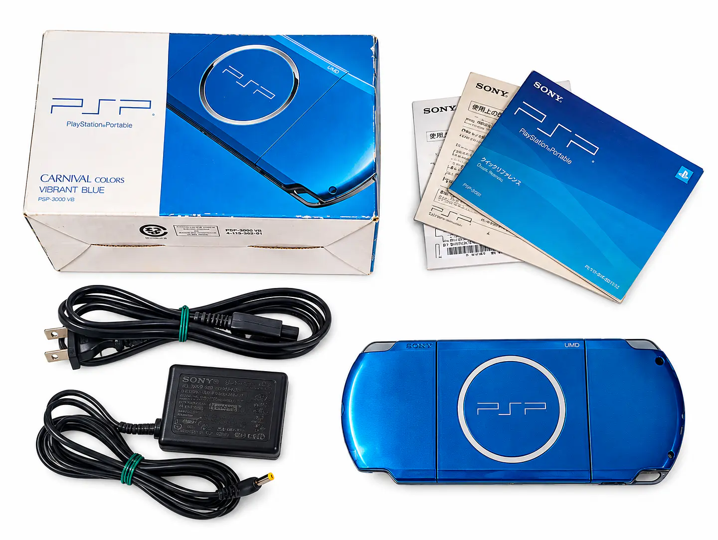 PSP 3000 Carnival Blue en Caja Liberada + microSD 32GB 1