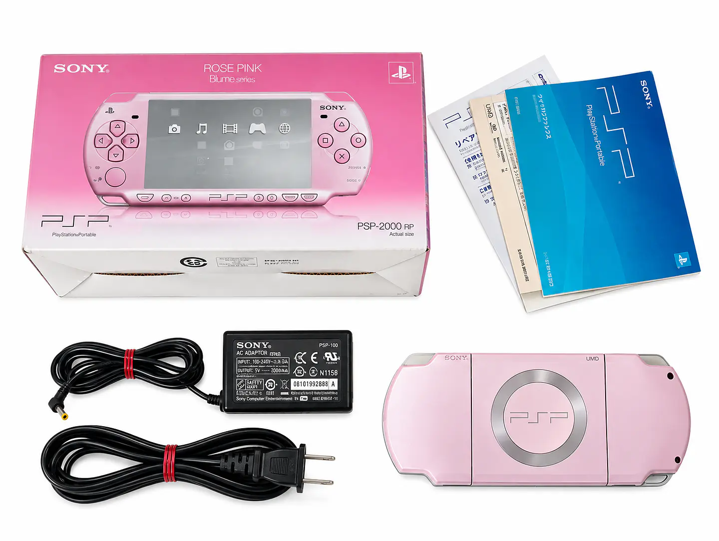 PSP 2000 Rose Pink en Caja Liberada + microSD 32GB 1