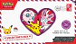 Pokémon TCG: Valentine's Box 2027 (PREVENTA PRÓXIMAMENTE) - thumbnail 2