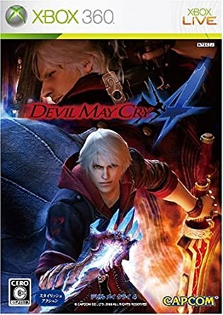 DEVIL MAY CRY 4