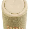 PARLANTE JBL GRIP - AMARILLO
