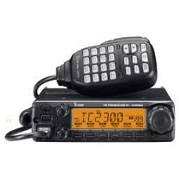 Radio Movil Base Banda Corrida IC-2300H ICOM