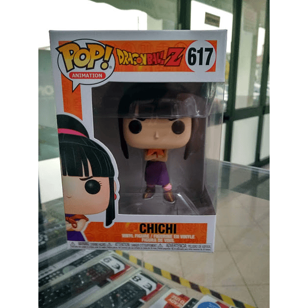 POP! Animation Dragon Ball Z Chichi 617 2