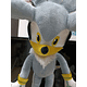 Peluche Silver Sonic Modern - Sonic2 52cm
