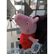 Peluche Peppa Pig 31cm