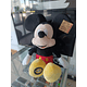 Peluche Disney Mickey Mouse Edição 90 anos 45cm