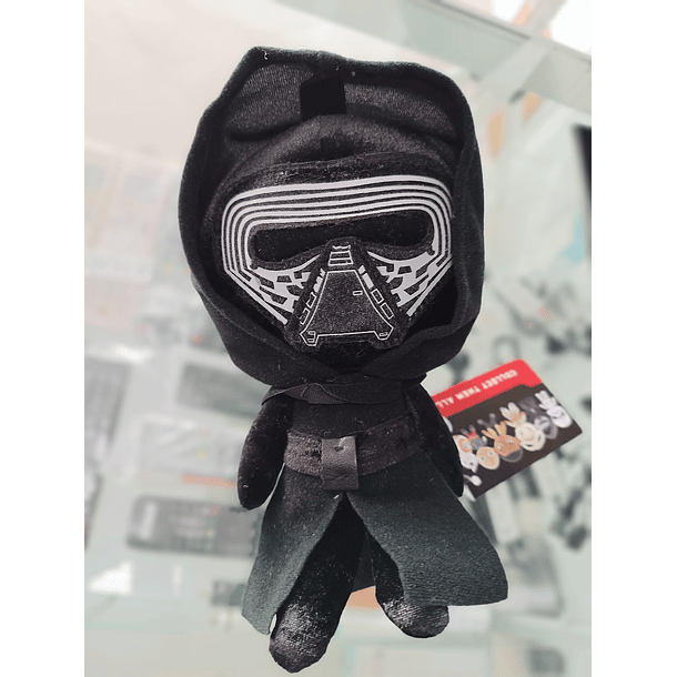 Peluche Funko Star Wars Kylo Ren 20cm 8