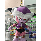 Peluche Dragon Ball Z Freezer 30cm 10