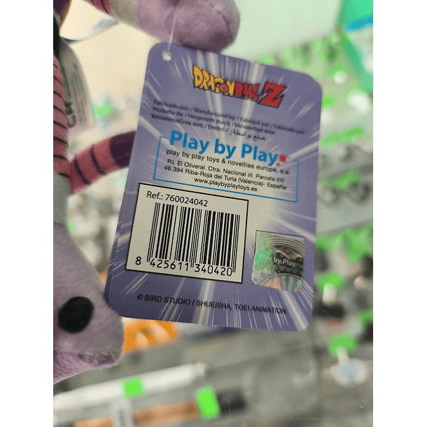 Peluche Dragon Ball Z Freezer 30cm 11