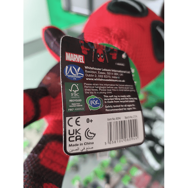 Peluche Marvel Deadpool Crente 30cm 7