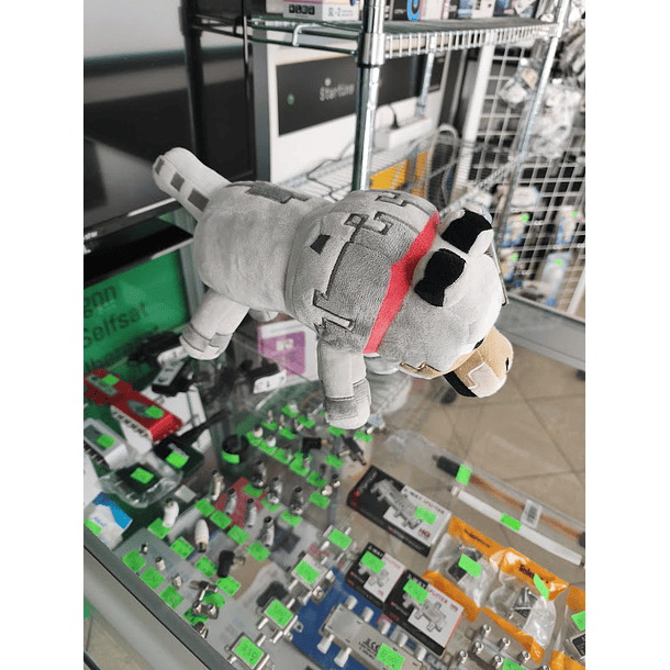 Peluche Minecraft Lobo 33cm 4