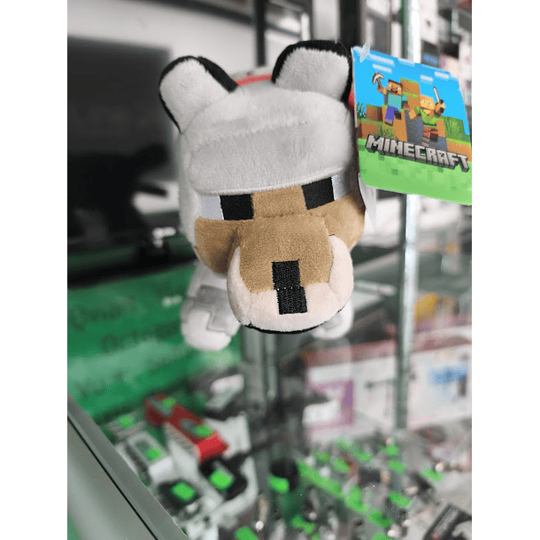 Peluche Minecraft Lobo 33cm 5