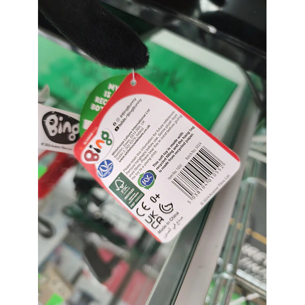 Peluche Bing Flop 27cm 4