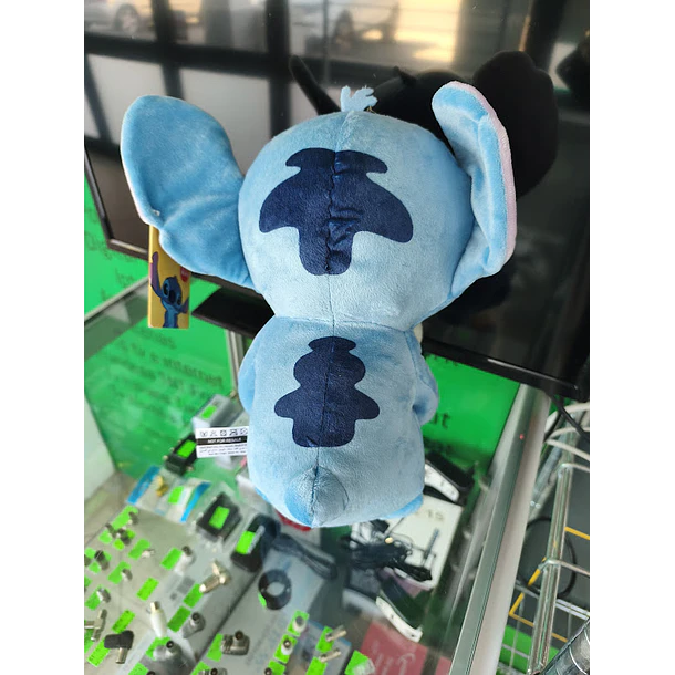 Peluche Stitch + Scrumpy 35/30cm 8