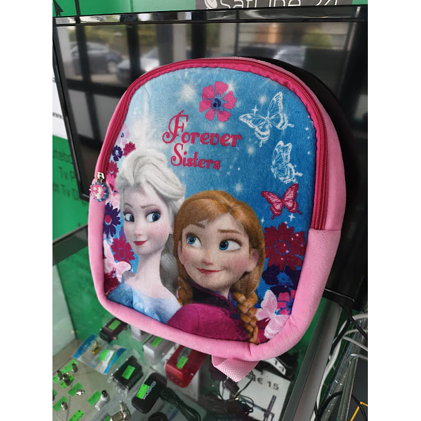 Mochila de Peluche Frozen Forever Sisters 32cm 8