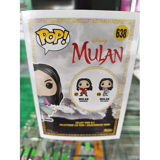POP! Disney Mulan Villager 638(Ediçao Japonesa) 6