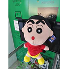 Peluche Crayon Shin Chan Classico 40cm 3