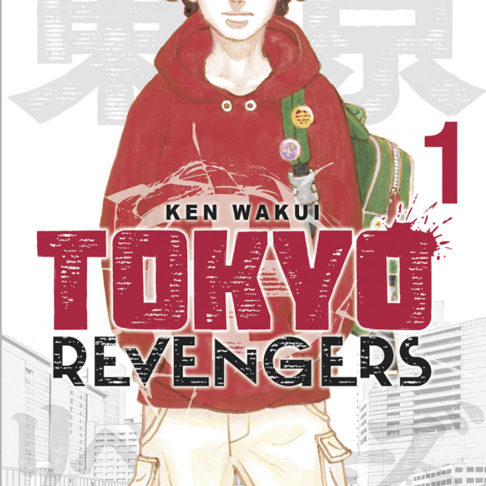 Tokyo revengers 1