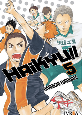 HAIKYU!! 5