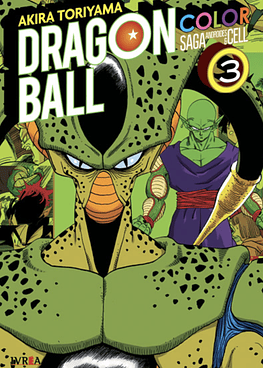 Dragon Ball Color: SAGA CELL 03