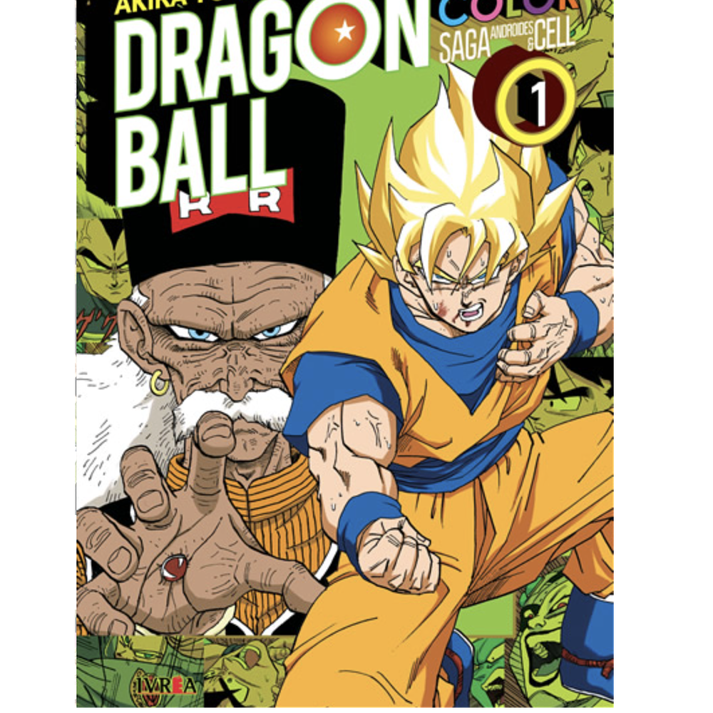 Dragon Ball Color: SAGA CELL 01