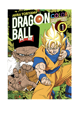 Dragon Ball Color: SAGA CELL 01