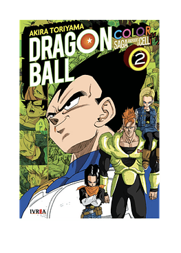 Dragon Ball Color: SAGA CELL 02