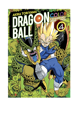 Dragon Ball Color: SAGA CELL 04